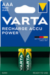 Akku "RECHARGE ACCU Power", 2er Blister