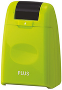 Tampon de confidentialité, vert