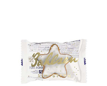 Weihnachts-Gebäck "Zimtsterne", Einzelportion