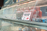 Symbolbild: zeigt das Produkt in Anwendung