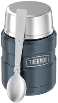 Récipient alimentaire STAINLESS KING, gris glacier