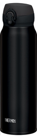 Isolier-Trinkflasche Ultrahlight, schwarz