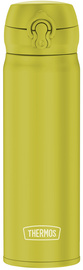 Isolier-Trinkflasche Ultralight, leuchtgrün