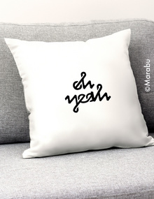 zeigt das Produkt in der Anwendung