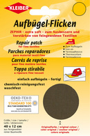 Patch thermocollant Zephir, brun foncé