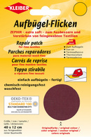 Patch thermocollant Zephir, bordeaux