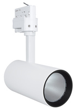 LED-Strahler TRACKLIGHT SPOT D75, weiß