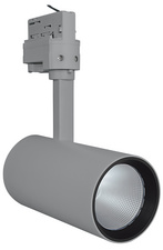LED-Strahler TRACKLIGHT SPOT D75, grau