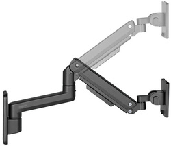 Bras support pour écran à fixation murale, vue latérale