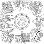 Motif "MONUMENT"