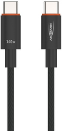 Daten- & Ladekabel, 0,6 m (ohne LED-Display)