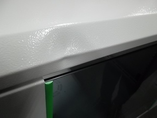 Ansicht der Beschädigung