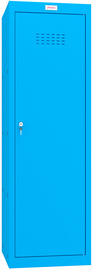Casier cubique CL1244, bleu