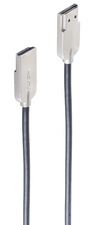 Ultra Slim HDMI Kabel, HDMI-A Stecker - HDMI-A Stecker