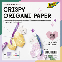 Feuille à plier Crispy Origami Paper, gaufrage par points et par cristaux
