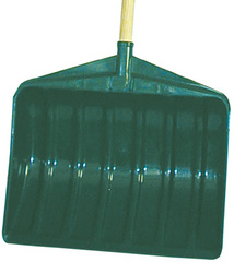 Detailansicht: Schaufelblatt