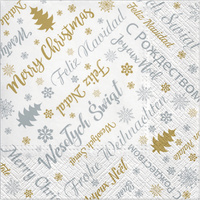 Motiv: Merry Christmas