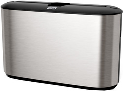 Xpress Distributeur d'essuie-mains IMAGE, acier inoxydable