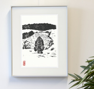 Symbolbild: zeigt das Produkt in Anwendung