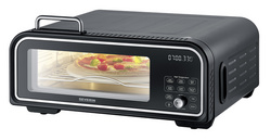 Pizzaofen Digital SERICO PG 8575