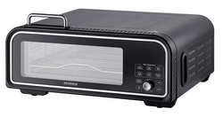 Pizzaofen Digital SERICO PG 8575