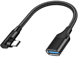 USB 3.2 Gen2 Adapterkabel