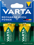 Pile "RECHARGE ACCU Power", blister carton