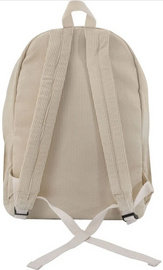 Sac à dos de loisirs, vue arrière