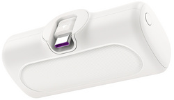 Powerbank, weiß
