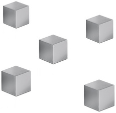 Visuel de référence: Aimant néodyme cube "Strong" C5