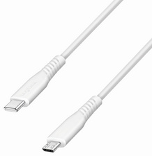  Symbolbild: USB 2.0 Daten- & Ladekabel