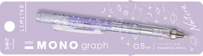 Druckbleistift "MONO graph nature" Planet